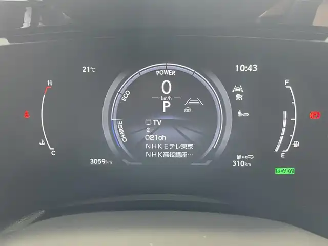 レクサス ＮＸ 350h 群馬県 2024(令6)年 0.3万km テレーンカーキマイカM 純正12インチメモリーナビ /サンルーフ　/フルセグ　/Miracast /LST+/Bluetooth　/LDA　/RCTA　/ステアリングヒーター　/BSM　/前席エアシート　/パドルシフト　/パワーバックドア/ビルトインETC2.0/全範囲カメラ/PCS/純正前後ドラレコ/AHB/純正マット/前席パワーシート/純正アルミホイール/PKSB　　