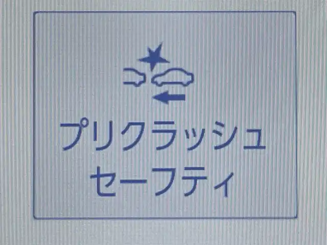 レクサス ＮＸ 350h 群馬県 2024(令6)年 0.3万km テレーンカーキマイカM 純正12インチメモリーナビ /サンルーフ　/フルセグ　/Miracast /LST+/Bluetooth　/LDA　/RCTA　/ステアリングヒーター　/BSM　/前席エアシート　/パドルシフト　/パワーバックドア/ビルトインETC2.0/全範囲カメラ/PCS/純正前後ドラレコ/AHB/純正マット/前席パワーシート/純正アルミホイール/PKSB　　