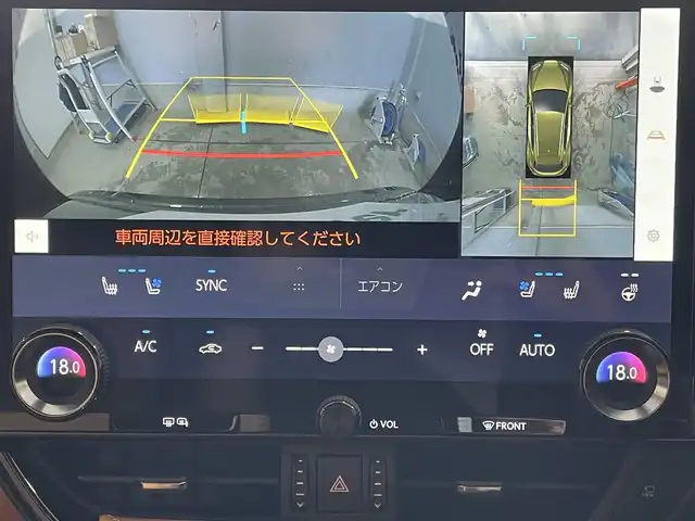 レクサス ＮＸ 350h 群馬県 2024(令6)年 0.3万km テレーンカーキマイカM 純正12インチメモリーナビ /サンルーフ　/フルセグ　/Miracast /LST+/Bluetooth　/LDA　/RCTA　/ステアリングヒーター　/BSM　/前席エアシート　/パドルシフト　/パワーバックドア/ビルトインETC2.0/全範囲カメラ/PCS/純正前後ドラレコ/AHB/純正マット/前席パワーシート/純正アルミホイール/PKSB　　