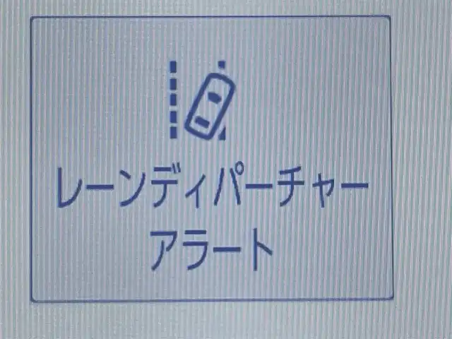 レクサス ＮＸ 350h 群馬県 2024(令6)年 0.3万km テレーンカーキマイカM 純正12インチメモリーナビ /サンルーフ　/フルセグ　/Miracast /LST+/Bluetooth　/LDA　/RCTA　/ステアリングヒーター　/BSM　/前席エアシート　/パドルシフト　/パワーバックドア/ビルトインETC2.0/全範囲カメラ/PCS/純正前後ドラレコ/AHB/純正マット/前席パワーシート/純正アルミホイール/PKSB　　