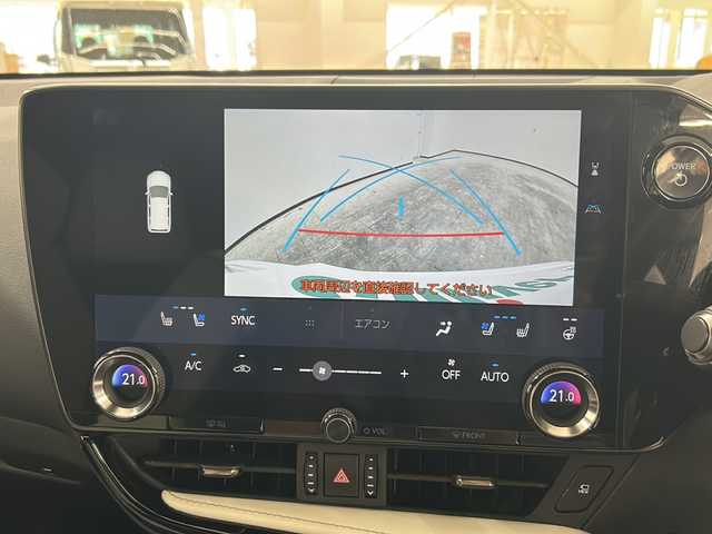 レクサス ＮＸ 350h Fスポーツ 長崎県 2022(令4)年 6.6万km ホワイトノーヴァガラスフレーク Lexus Safety System ＋/・プリクラッシュセーフティ/・レーダークルーズコントロール/・発進遅れ告知機能/・フロントクロストラフィックアラート/・ドライバー異常時対応システム/・レーンチェンジアシスト/・オートハイビーム/・アダプティブハイビームシステム/Fスポーツ専用白黒ツートンレザーシート/シートメモリ付パワーシート/純正14インチディスプレイオーディオ/・AM/FM/フルセグTV/BTオーディオ/CarPlay/デジタルインナーミラー/ブラインドスポットモニター/電子制御パーキング/オートホールド/おくだけ充電/パドルシフト/前席シートベンチレーション/ステアリングヒーター/パワーバックドア/ETC2.0/前後ドライブレコーダー/純正20インチAW/LEDヘッドライト/保証書/取扱説明書/スペアキー
