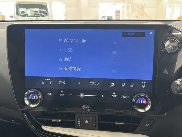 レクサス ＮＸ 350h Fスポーツ 長崎県 2022(令4)年 6.6万km ホワイトノーヴァガラスフレーク Lexus Safety System ＋/・プリクラッシュセーフティ/・レーダークルーズコントロール/・発進遅れ告知機能/・フロントクロストラフィックアラート/・ドライバー異常時対応システム/・レーンチェンジアシスト/・オートハイビーム/・アダプティブハイビームシステム/Fスポーツ専用白黒ツートンレザーシート/シートメモリ付パワーシート/純正14インチディスプレイオーディオ/・AM/FM/フルセグTV/BTオーディオ/CarPlay/デジタルインナーミラー/ブラインドスポットモニター/電子制御パーキング/オートホールド/おくだけ充電/パドルシフト/前席シートベンチレーション/ステアリングヒーター/パワーバックドア/ETC2.0/前後ドライブレコーダー/純正20インチAW/LEDヘッドライト/保証書/取扱説明書/スペアキー