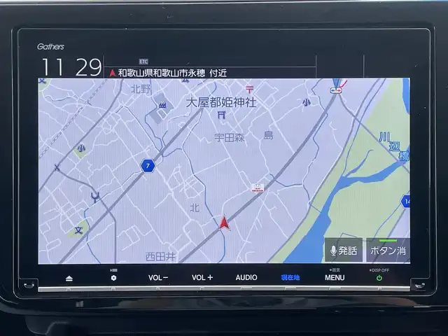ホンダ ステップワゴン スパーダ ホンダセンシング 和歌山県 2018(平30)年 5.7万km プラチナホワイトパール 純正ナビ/フルセグTV/HDMI/バックカメラ/衝突軽減ブレーキ/アダプティブクルーズコントロール/レーンキープアシスト/両側パワースライドドア/純正フロアマット/ビルトインETC/純正アルミホイール/LEDヘッドライト