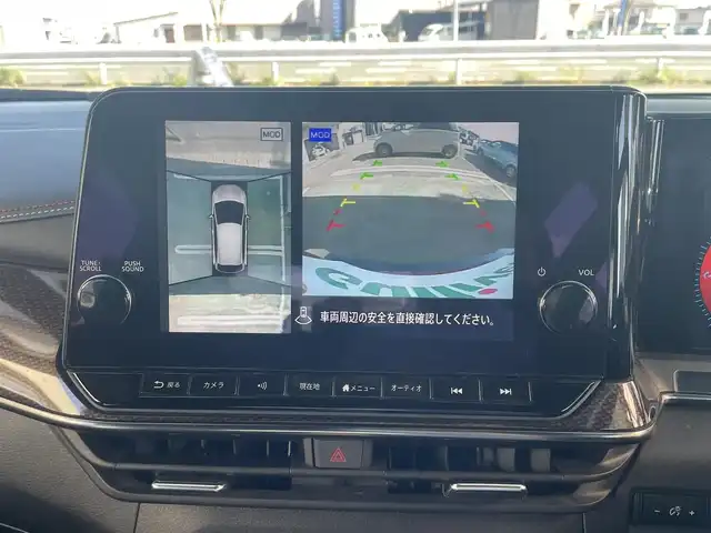 日産 オーラ ニスモ 宮城県 2022(令4)年 3万km ガーネットレッド/スーパーブラック 2トーン /ワンオーナー//寒冷地仕様//純正メーカーナビ//FM/AM/BT/USB/HDMI/フルセグテレビ//プロパイロット//デジタルインナーミラー//エマージェンシーブレーキ//アラウンドビューモニター//ブラインドスポットモニター//レーンキープサポートシステム//ワイヤレス充電//前席シートヒーター/ステアリングヒーター//ビルトインETC2.0//純正ドライブレコーダー//スマートキーx2