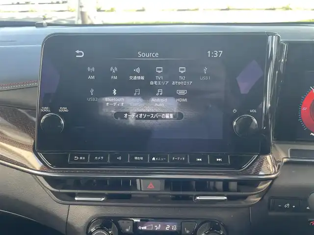 日産 オーラ ニスモ 宮城県 2022(令4)年 3万km ガーネットレッド/スーパーブラック 2トーン /ワンオーナー//寒冷地仕様//純正メーカーナビ//FM/AM/BT/USB/HDMI/フルセグテレビ//プロパイロット//デジタルインナーミラー//エマージェンシーブレーキ//アラウンドビューモニター//ブラインドスポットモニター//レーンキープサポートシステム//ワイヤレス充電//前席シートヒーター/ステアリングヒーター//ビルトインETC2.0//純正ドライブレコーダー//スマートキーx2