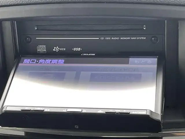 日産 エルグランド 250ハイウェイスターS 熊本県 2018(平30)年 3万km ブリリアントホワイトパール 社外ナビAVN133MRC（ＣＤ・ワンセグ・AM・FM）/バックカメラ　/社外前方ドライブレコーダー　/ビルトインＥＴＣ　/両側パワースライドドア　/クルーズコントロール　/横滑り防止　/助手席・2列目オットマン　/社外フロアマット　/純正１８インチＡＷ/ハーフレザーシート/オートライト/LEDヘッドライト/フォグランプ/スマートキー/プッシュスタート