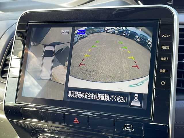 日産 セレナ ハイウェイスター V 徳島県 2022(令4)年 4.5万km ブリリアントホワイトパール 純正10型ナビ　MM521D-L/（BT/フルセグ/DISC/ラジオ）/プロパイロット/アラウンドビューカメラ/両側電動スライドドア/オートブレーキホールド/自動パーキングブレーキ/サンシェード/前後コーナーセンサー/LEDヘッドライト/アイドリングストップ/プッシュスタート/スマートキー/純正フロアマット/フォグライト/ドアバイザー/純正16インチアルミホイール