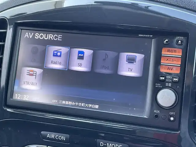 日産 ジューク 15RX タイプV 佐賀県 2013(平25)年 8.4万km サファイアブラック ワンオーナー/純正SDナビゲーション/・フルセグTV/CD/SD/Bluetooth/バックカメラ/ISOFIX対応/革巻きステアリング/純正キセノンヘッドライト/純正フォグランプ/純正フロアマット/純正ドアバイザ―/取扱説明書