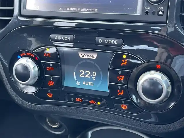 日産 ジューク 15RX タイプV 佐賀県 2013(平25)年 8.4万km サファイアブラック ワンオーナー/純正SDナビゲーション/・フルセグTV/CD/SD/Bluetooth/バックカメラ/ISOFIX対応/革巻きステアリング/純正キセノンヘッドライト/純正フォグランプ/純正フロアマット/純正ドアバイザ―/取扱説明書