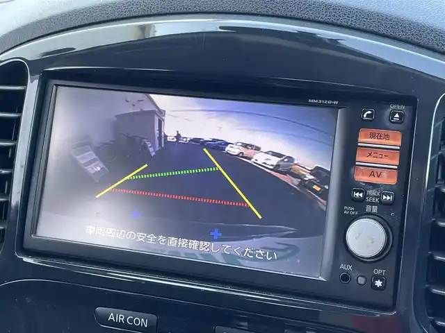 日産 ジューク 15RX タイプV 佐賀県 2013(平25)年 8.4万km サファイアブラック ワンオーナー/純正SDナビゲーション/・フルセグTV/CD/SD/Bluetooth/バックカメラ/ISOFIX対応/革巻きステアリング/純正キセノンヘッドライト/純正フォグランプ/純正フロアマット/純正ドアバイザ―/取扱説明書