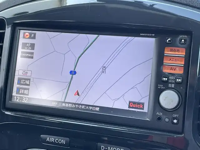 日産 ジューク 15RX タイプV 佐賀県 2013(平25)年 8.4万km サファイアブラック ワンオーナー/純正SDナビゲーション/・フルセグTV/CD/SD/Bluetooth/バックカメラ/ISOFIX対応/革巻きステアリング/純正キセノンヘッドライト/純正フォグランプ/純正フロアマット/純正ドアバイザ―/取扱説明書