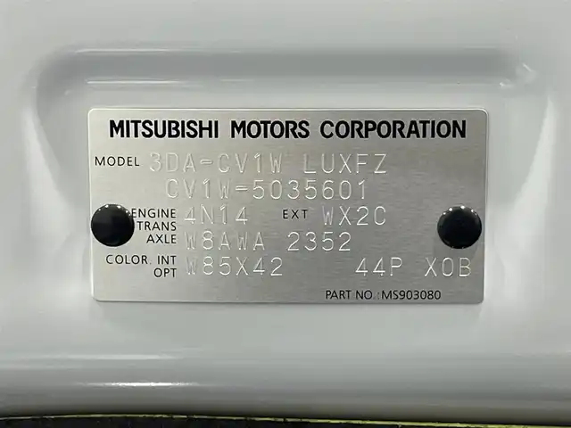 三菱 デリカＤ：５ シャモニー 愛知県 2025(令7)年 0.1千km ホワイトダイヤモンド 登録済未使用車/純正１１インチナビ/アラウンドビューモニター/両側パワースライドドア/レーダークルーズコントロール/衝突軽減ブレーキ/ブラインドスポットモニター/車線逸脱警報/パワーバックドア/パドルシフト/電動パーキングブレーキ/ブレーキホールド/ハーフレザー/パワーシート/シートヒーター/ハンドルヒーター/AV100Vコンセント/アクセサリーソケット/USB＆HDMI入力端子/アイドリングストップ/ＬＥＤヘッドライト/純正18インチアルミホイール