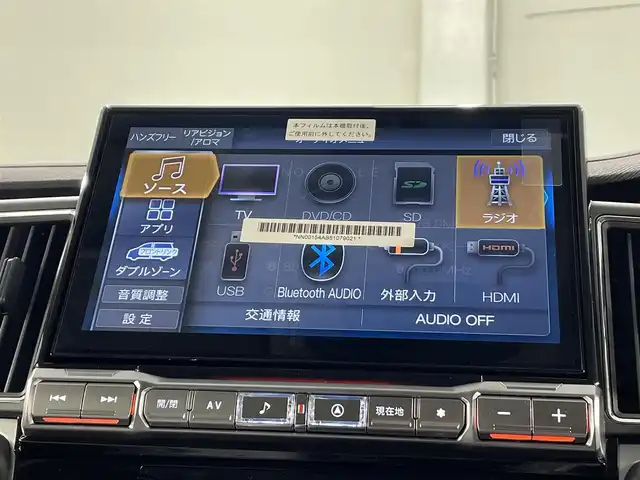 三菱 デリカＤ：５ シャモニー 愛知県 2025(令7)年 0.1千km ホワイトダイヤモンド 登録済未使用車/純正１１インチナビ/アラウンドビューモニター/両側パワースライドドア/レーダークルーズコントロール/衝突軽減ブレーキ/ブラインドスポットモニター/車線逸脱警報/パワーバックドア/パドルシフト/電動パーキングブレーキ/ブレーキホールド/ハーフレザー/パワーシート/シートヒーター/ハンドルヒーター/AV100Vコンセント/アクセサリーソケット/USB＆HDMI入力端子/アイドリングストップ/ＬＥＤヘッドライト/純正18インチアルミホイール