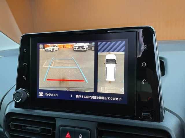 シトロエン ベルランゴ シャイン 愛知県 2020(令2)年 4.4万km サーブル 純正ナビ/フルセグTV/ディスプレイオーディオ/360度カメラ/AppleCarPlay/ガラスルーフ/サンブラインド/アクティブクルーズコントロール/ブラインドスポットアシスト/レーンキープアシスト/純正16インチアルミ