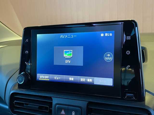 シトロエン ベルランゴ シャイン 愛知県 2020(令2)年 4.4万km サーブル 純正ナビ/フルセグTV/ディスプレイオーディオ/360度カメラ/AppleCarPlay/ガラスルーフ/サンブラインド/アクティブクルーズコントロール/ブラインドスポットアシスト/レーンキープアシスト/純正16インチアルミ