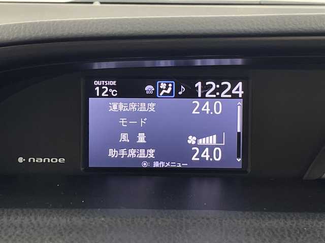 トヨタ エスクァイア Gi プレミアムパッケージ ブラックテーラード 埼玉県 2019(令1)年 5.6万km ホワイトパールクリスタルシャイン 純正ナビ　/バックカメラ　/ＥＴＣ２．０　/コーナーセンサー　/衝突軽減ブレーキ　/レーンキープアシスト　/前席シートヒーター　/ステアリングヒーター　/両側電動スライドドア　/ＷＡＣ　/ドアバイザー　/ＬＥＤヘッドライト/フォグランプ/革巻きハンドル/純正フロアマット