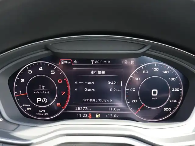 アウディ Ａ５ SB 2．0 TFSI スポーツ 宮城県 2017(平29)年 2.7万km グレー 純正ナビ【ＢＴ／ＣＤ／ＤＶＤ／フルセグＴＶ／ＡＵＸ】/バーチャルコックピット　/バックカメラ　/パーキングアシスト　/アダプティブクルーズコントロール　/Audiプレセンス/Audiサイドアシスト/Audiアクティブレーンアシスト/パーキングエイド/エフィシェンシアシスト/ハーフレザーシート/パワーバックドア/前後ドライブレコーダー　/前席シートヒーター　/前席パワーシート/オートマチックハイビーム/パドルシフト　/純正18インチAW/LEDヘッドライト/アドバンスドキー/禁煙車