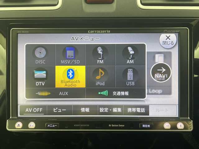 スバル フォレスター S－リミテッド 秋田県 2014(平26)年 5.6万km クリスタルホワイトP 4WD/アイサイトVer2/社外メモリナビ/　　CD/DVD/Bluetooth/フルセグTV/バックカメラ　/パワーバックドア　/レーダークルーズコントロール　/HIDオートライト　/ハーフレザーシート　/前席パワーシート　/前席シートヒーター　/純正18インチアルミホイール/ルーフレール/パドルシフト/前方ドライブレコーダー/スマートキー/ビルトインETC