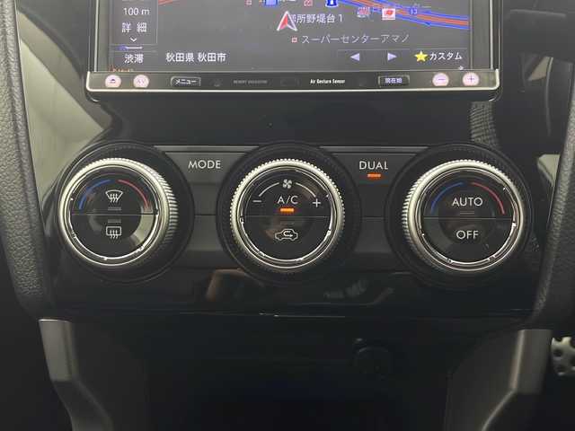 スバル フォレスター S－リミテッド 秋田県 2014(平26)年 5.6万km クリスタルホワイトP 4WD/アイサイトVer2/社外メモリナビ/　　CD/DVD/Bluetooth/フルセグTV/バックカメラ　/パワーバックドア　/レーダークルーズコントロール　/HIDオートライト　/ハーフレザーシート　/前席パワーシート　/前席シートヒーター　/純正18インチアルミホイール/ルーフレール/パドルシフト/前方ドライブレコーダー/スマートキー/ビルトインETC