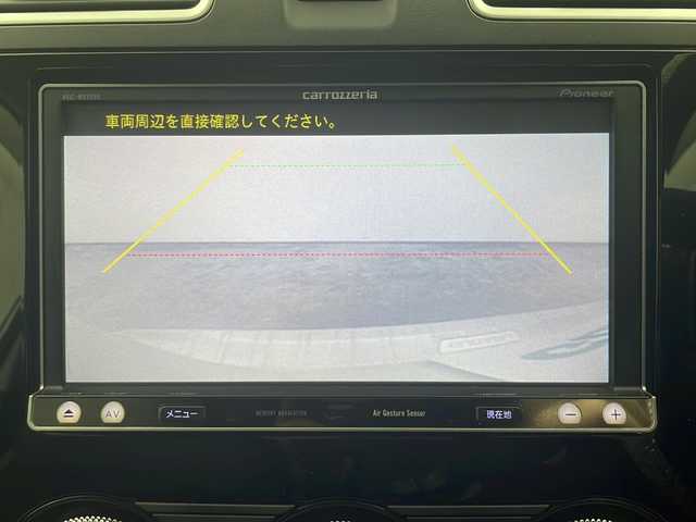 スバル フォレスター S－リミテッド 秋田県 2014(平26)年 5.6万km クリスタルホワイトP 4WD/アイサイトVer2/社外メモリナビ/　　CD/DVD/Bluetooth/フルセグTV/バックカメラ　/パワーバックドア　/レーダークルーズコントロール　/HIDオートライト　/ハーフレザーシート　/前席パワーシート　/前席シートヒーター　/純正18インチアルミホイール/ルーフレール/パドルシフト/前方ドライブレコーダー/スマートキー/ビルトインETC