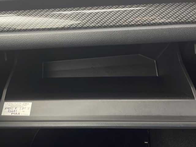 スバル フォレスター S－リミテッド 秋田県 2014(平26)年 5.6万km クリスタルホワイトP 4WD/アイサイトVer2/社外メモリナビ/　　CD/DVD/Bluetooth/フルセグTV/バックカメラ　/パワーバックドア　/レーダークルーズコントロール　/HIDオートライト　/ハーフレザーシート　/前席パワーシート　/前席シートヒーター　/純正18インチアルミホイール/ルーフレール/パドルシフト/前方ドライブレコーダー/スマートキー/ビルトインETC