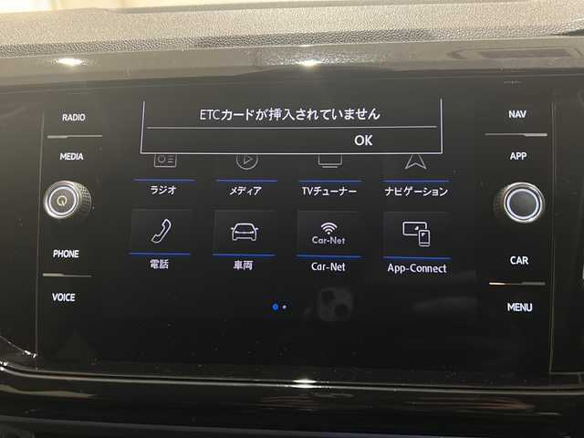 フォルクスワーゲン Ｔ－クロス TSI 1stプラス 新潟県 2020(令2)年 3.4万km ディープブラックパールエフェクト オールインセーフティ/-アダプティブクルーズコントロール/-ブラインドスポットモニター/-レーンキープアシスト/-リヤビューカメラ/-パーキングアシスト/-リヤトラフィックアラート/純正ナビ/Applecarplay/Android-auto/フルセグTV/ETC/ドライブレコーダー/パドルシフト/純正18インチアルミホイール/LEDヘッドライト/スマートキー/ステアリングリモコン