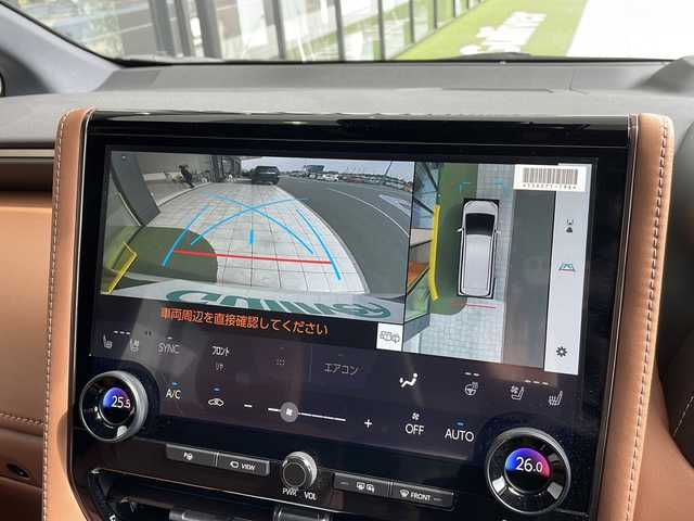 トヨタ ヴェルファイア Z プレミア 愛知県 2024(令6)年 0.3万km プラチナホワイトパールマイカ 衝突軽減システム/純正14型ディズプレイオーディオ/全方位カメラ/両側パワースライドドア/ガラスルーフ/本革シート/レーダークルーズコントロール/シートヒーター/エアシート/ステアリングヒーター/フルセグ/Bluetooth/バックカメラ/電動リアゲート/パワーシート/ヘッドアップディスプレイ/コーナーセンサー/純正アルミホイール/ETC2.0/ブラインドスポットモニター/LEDヘッドライト/パドルシフト/インテリジェントミラー/リアオートエアコン/オートマチックハイビーム/QI充電機/ステアリングスイッチ/スマートキー/プッシュスタート