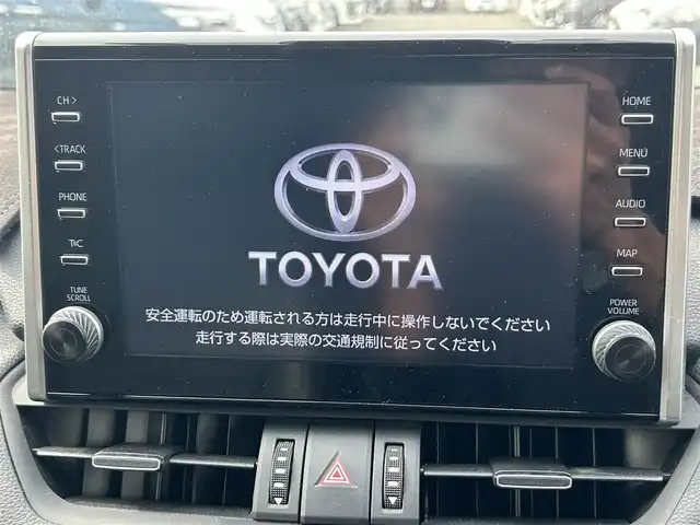 トヨタ ＲＡＶ４ ハイブリットG 岩手県 2022(令4)年 4.5万km ダークブルーマイカ 純正ディスプレイオーディオ/フルセグTV/バックカメラ/ビルトインETC/ドライブレコーダー/レーダークルーズコントロール/衝突被害軽減ブレーキ/レーンキープアシスト/横滑り防止装置/アイドリングストップ/パワーシート/シートヒーター/オートライト/オートハイビーム/LEDヘッドライト/フォグランプ/スマートキー/プッシュスタート/電動格納ミラー/社外18インチAW/純正18インチAWノーマルタイヤ車載/純正フロアマット/純正ドアバイザー/保証書/取扱説明書