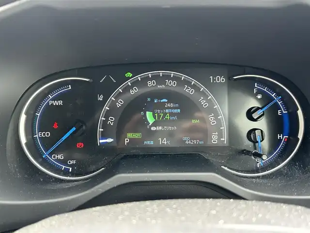 トヨタ ＲＡＶ４ ハイブリットG 岩手県 2022(令4)年 4.5万km ダークブルーマイカ 純正ディスプレイオーディオ/フルセグTV/バックカメラ/ビルトインETC/ドライブレコーダー/レーダークルーズコントロール/衝突被害軽減ブレーキ/レーンキープアシスト/横滑り防止装置/アイドリングストップ/パワーシート/シートヒーター/オートライト/オートハイビーム/LEDヘッドライト/フォグランプ/スマートキー/プッシュスタート/電動格納ミラー/社外18インチAW/純正18インチAWノーマルタイヤ車載/純正フロアマット/純正ドアバイザー/保証書/取扱説明書