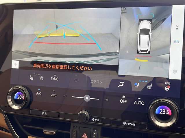 レクサス ＮＸ 250 バージョンL 千葉県 2023(令5)年 0.4万km グラファイトブラックガラスフレーク 14インチメーカーOPナビ/　フルセグTV/Bluetooth/Apple car play/Android Auto /レクサスセーフティテクノロジー/レーダークルーズコントロール/レーンキープアシスト/衝突軽減ブレーキ/クリアランスソナー/先行車発進警報/ロードサインアシスト/ブラインドスポットモニター/ヘッドアップディスプレイ/パノラミックビューモニター/オートハイビーム/サンルーフ/ルーフレール/アルパイン後席モニター/社外DVDデッキ/本革シート（茶革）/全席シートヒーター/前席エアシート/メモリーシート（運）/ステアリングヒーター/パワーバックドア/三眼LEDヘッドライト/デジタルインナーミラー/ビルトインETC２．０/パドルシフト/フォグランプ/フロアマット