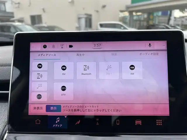 クライスラー・ジープ ジープ コンパス ロンジチュード 熊本県 2022(令4)年 1.5万km 白 ワンオーナー/純正ナビ/（AppleCarPlay・フルセグTV・BTオーディオ）/バックカメラ/純正17インチAW/レーダークルーズ/ルーフレール/ハーフレザーシート/LEDヘッドライト/オートライト/フォグライト/前後コーナーセンサー/横滑り防止装置/ウィンカーミラー/純正フロアマット/新車保証書/取扱説明書/スマートスペアキー×1本