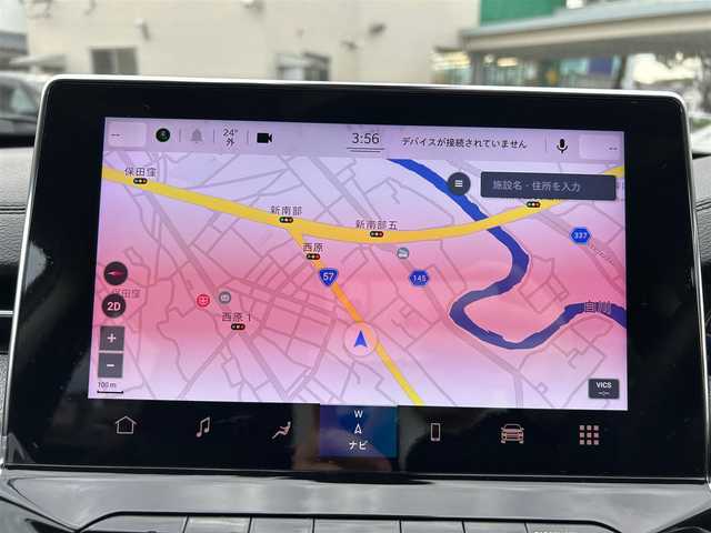 クライスラー・ジープ ジープ コンパス ロンジチュード 熊本県 2022(令4)年 1.5万km 白 ワンオーナー/純正ナビ/（AppleCarPlay・フルセグTV・BTオーディオ）/バックカメラ/純正17インチAW/レーダークルーズ/ルーフレール/ハーフレザーシート/LEDヘッドライト/オートライト/フォグライト/前後コーナーセンサー/横滑り防止装置/ウィンカーミラー/純正フロアマット/新車保証書/取扱説明書/スマートスペアキー×1本