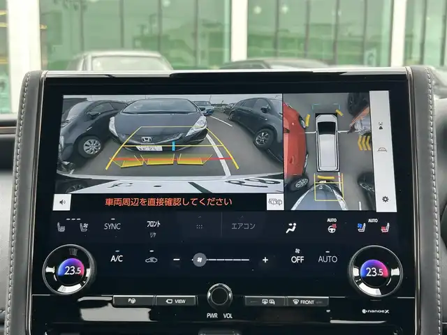 トヨタ アルファードハイブリット Z 東京都 2024(令6)年 1.2万km プラチナホワイトパールマイカ 純正ディスプレイオーディオ/フリップダウンモニター/左右独立ムーンルーフ/アドバンストパーク/デジタルインナーミラー/スペアタイヤ/両側パワースライドドア/パワーバックドア/ビルトインETC/AC100V/シートヒーター/ベンチレーションシート/トヨタセーフティセンス/プリクラッシュセーフティ/レーントレーシングアシスト/レーダークルーズコントロール/オートマチックハイビーム/ブラインドスポットモニター/ドライブレコーダー