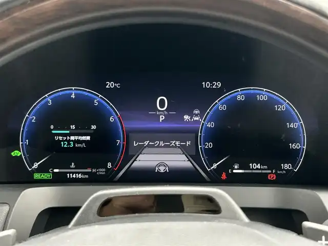 トヨタ アルファードハイブリット Z 東京都 2024(令6)年 1.2万km プラチナホワイトパールマイカ 純正ディスプレイオーディオ/フリップダウンモニター/左右独立ムーンルーフ/アドバンストパーク/デジタルインナーミラー/スペアタイヤ/両側パワースライドドア/パワーバックドア/ビルトインETC/AC100V/シートヒーター/ベンチレーションシート/トヨタセーフティセンス/プリクラッシュセーフティ/レーントレーシングアシスト/レーダークルーズコントロール/オートマチックハイビーム/ブラインドスポットモニター/ドライブレコーダー