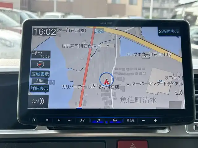 トヨタ ハイエース GL 兵庫県 2022(令4)年 1.9万km ホワイトパールクリスタルシャイン ALPINE11インチフローティングナビ/ALPINEフリップダウンモニター/BTオーディオ/AppleCarPlay/フルセグテレビ/CD/DVD再生機能/USBポート/ナビ連動前後ドライブレコーダー/オートハイビーム/ETC/レーダー/全方位カメラ