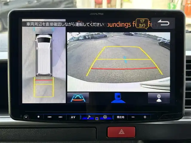 トヨタ ハイエース GL 兵庫県 2022(令4)年 1.9万km ホワイトパールクリスタルシャイン ALPINE11インチフローティングナビ/ALPINEフリップダウンモニター/BTオーディオ/AppleCarPlay/フルセグテレビ/CD/DVD再生機能/USBポート/ナビ連動前後ドライブレコーダー/オートハイビーム/ETC/レーダー/全方位カメラ