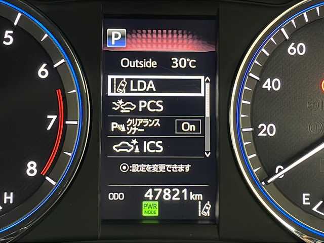 トヨタ ハリアー プレミアム 群馬県 2019(令1)年 4.8万km スパークリングブラックパールクリスタルシャイン 10型ナビ　サンルーフ　バックカメラ　衝突被害軽減ブレーキ　アダプティブクルーズコントロール　オートハイビーム　ビルトインETC ハーフレザー　LEDヘッドライト　アイドリングストップ　禁煙車