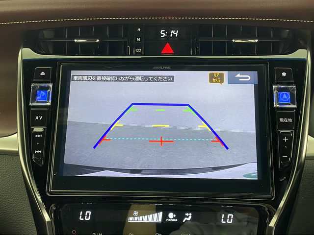 トヨタ ハリアー プレミアム 群馬県 2019(令1)年 4.8万km スパークリングブラックパールクリスタルシャイン 10型ナビ　サンルーフ　バックカメラ　衝突被害軽減ブレーキ　アダプティブクルーズコントロール　オートハイビーム　ビルトインETC ハーフレザー　LEDヘッドライト　アイドリングストップ　禁煙車