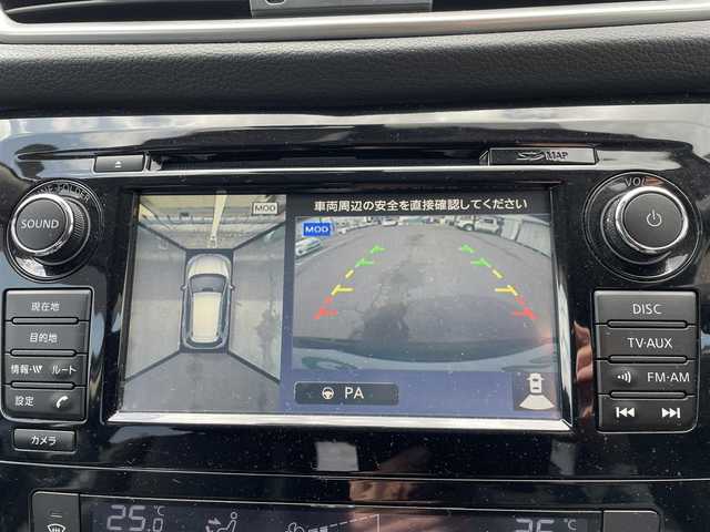 日産 エクストレイル 20X エマージェンシーブレーキ 福島県 2014(平26)年 12.3万km ダイヤモンドブラック 7人乗り/純正ナビ/全周囲カメラ/フルセグテレビ/撥水シート/シートヒーター/クルーズコントロール/プッシュスタート/アイドリングストップ/保証書/取説書