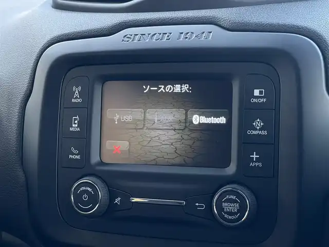 クライスラー・ジープ ジープ レネゲード トレイルホーク 山梨県 2017(平29)年 5.4万km アンヴィルクリアコート アンヴィルカラー/純正ディスプレイオーディオ/Bluetooth/バックカメラ/純正17インチAW/HIDヘッドライト/ヒルディセントコントロール/コンフォートアクセス/クルーズコントロール/コーナーセンサー/AAC/レーンキープA/ETC/記録簿/取説/スペアキー