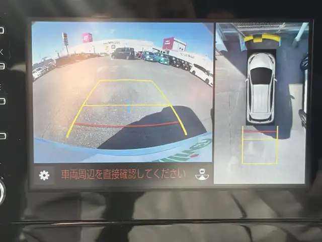 トヨタ アクア G 山口県 2022(令4)年 2.3万km プラチナホワイトパールマイカ 純正ナビ BT/全周囲カメラ/シートヒーター/衝突被害軽減ブレーキ/レーンアシスト/レーダークルーズコントロール/オートマチックハイビーム/LEDオートヘッドライト/コーナーセンサー/ブラインドスポットモニタ/スマートキー 2個/ビルトイン ETC/ステアリングリモコン/ステアリングヒーター/AC100V電源/パーキングアシスト/革巻きステアリング/W サイド カーテン エアバッグ/禁煙車
