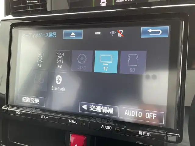 トヨタ タンク 鳥取県 2018(平30)年 3万km プラムブラウンパールクリスタルシャイン 純正9インチナビ/フルセグ/CD/DVD/BT/パノラミックビューモニター/ビルトインETC/前後ドライブレコーダー/前席シートヒーター/両側パワースライドドア/スマートアシスト/クルーズコントロール/LEDヘットライト/LEDフォグライト/純正15インチアルミホイール/プッシュエンジンスタート/アイドリングストップ/純正OPシートカバー付き/スマートキー×２
