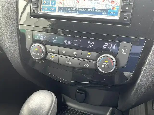 日産 エクストレイル 20X エマージェンシーブレーキ 愛知県 2015(平27)年 9.3万km ダークメタルグレー ワンオーナー/純正メモリナビ/フルセグテレビ/バックカメラ/Bluetooth/アイドリングストップ/ウィンカーミラー/ドアバイザー/プッシュスタート/ビルトインETC/カプロンシート/シートヒーター/衝突軽減ブレーキ
