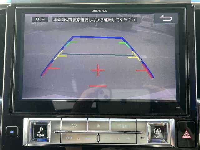 トヨタ アルファード S Cパッケージ 和歌山県 2015(平27)年 4.7万km ブラック アルパインナビ/アルパインフリップダウンモニター/デジタルインナーミラー/バックカメラ（曇りあり）/（BT/CD/DVD）/クルーズコントロール/コーナーセンサー/横滑り防止装置/両側パワースライドドア/サンルーフ/モデリスタエアロ/パワーシート/ポジションメモリー/ステアリングヒーター/純正アルミホイール/純正フロアマット/LEDヘッドライト/フォグランプ/オートライト