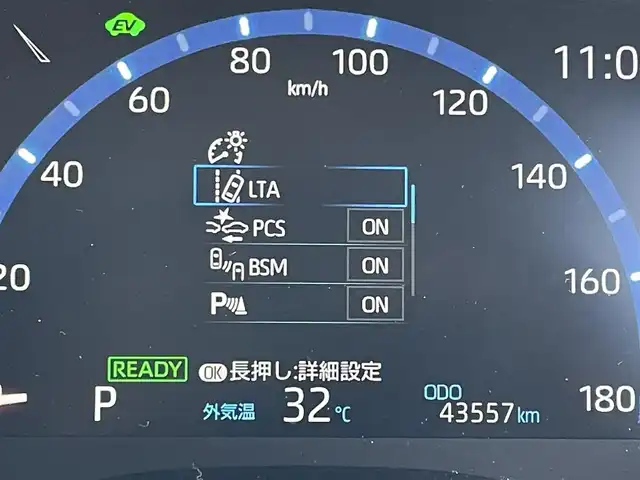トヨタ ヤリスクロス ハイブリッド Z 佐賀県 2021(令3)年 4.4万km ブラックマイカ/ホワイトパールクリスタルシャイン 2トーン ワンオーナー/純正8インチ ディスプレイオーディオ（Plus）/・AM/FM/BT/Apple Car Play/Android Auto/・アラウンドビューモニター/レーダー探知機/全方位ドライブレコーダー/ブラインドスポットモニター/レーダークルーズコントロール/ステアリングヒーター/ハーフレザーシート/・前席シートヒーター/・パワーシート(運転席)/メーカーOP電動リアゲート/USB入力端子/ETC/純正フロアマット/新車保証書/取扱説明書/トヨタセーフティーセンス/・プリクラッシュセーフティ/・レーダークルーズコントロール（全車速追従機能付）/・レーンディパーチャーアラート（ステアリング制御機能付）/・レーントレーシングアシスト（車線維持支援）/・オートマチックハイビーム/・ロードサインアシスト（標識認識機能）