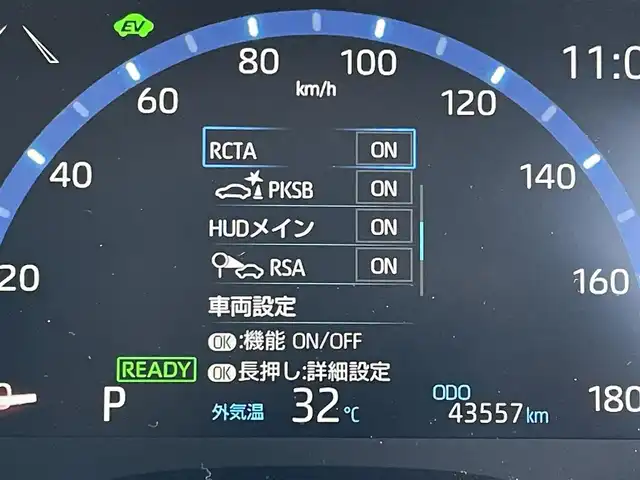 トヨタ ヤリスクロス ハイブリッド Z 佐賀県 2021(令3)年 4.4万km ブラックマイカ/ホワイトパールクリスタルシャイン 2トーン ワンオーナー/純正8インチ ディスプレイオーディオ（Plus）/・AM/FM/BT/Apple Car Play/Android Auto/・アラウンドビューモニター/レーダー探知機/全方位ドライブレコーダー/ブラインドスポットモニター/レーダークルーズコントロール/ステアリングヒーター/ハーフレザーシート/・前席シートヒーター/・パワーシート(運転席)/メーカーOP電動リアゲート/USB入力端子/ETC/純正フロアマット/新車保証書/取扱説明書/トヨタセーフティーセンス/・プリクラッシュセーフティ/・レーダークルーズコントロール（全車速追従機能付）/・レーンディパーチャーアラート（ステアリング制御機能付）/・レーントレーシングアシスト（車線維持支援）/・オートマチックハイビーム/・ロードサインアシスト（標識認識機能）