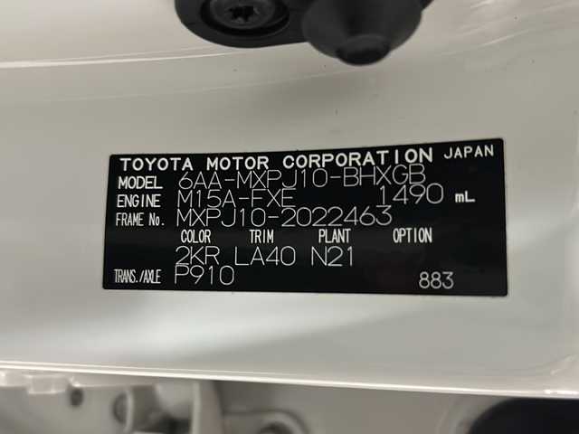 トヨタ ヤリスクロス ハイブリッド Z 熊本県 2021(令3)年 4.4万km ブラックマイカ/ホワイトパールクリスタルシャイン 2トーン ワンオーナー/純正8インチ ディスプレイオーディオ（Plus）/（AM/FM/BT/Apple Car Play/Android Auto）/アラウンドビューモニター/レーダー探知機/全方位ドライブレコーダー/ブラインドスポットモニター/レーダークルーズコントロール/ステアリングヒーター/ハーフレザーシート/前席シートヒーター/パワーシート(運転席)/メーカーOP電動リアゲート/USB入力端子/ETC/純正フロアマット/トヨタセーフティーセンス/プリクラッシュセーフティ/レーダークルーズコントロール（全車速追従機能付）/レーンディパーチャーアラート（ステアリング制御機能付）/レーントレーシングアシスト（車線維持支援）/オートマチックハイビーム/ロードサインアシスト（標識認識機能）