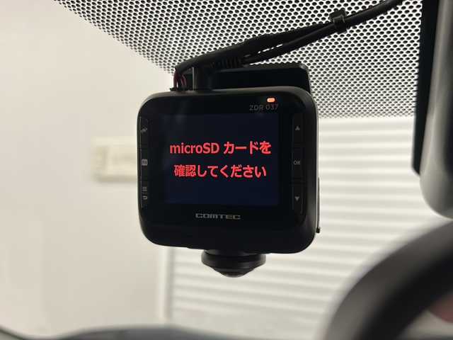 トヨタ ヤリスクロス ハイブリッド Z 熊本県 2021(令3)年 4.4万km ブラックマイカ/ホワイトパールクリスタルシャイン 2トーン ワンオーナー/純正8インチ ディスプレイオーディオ（Plus）/（AM/FM/BT/Apple Car Play/Android Auto）/アラウンドビューモニター/レーダー探知機/全方位ドライブレコーダー/ブラインドスポットモニター/レーダークルーズコントロール/ステアリングヒーター/ハーフレザーシート/前席シートヒーター/パワーシート(運転席)/メーカーOP電動リアゲート/USB入力端子/ETC/純正フロアマット/トヨタセーフティーセンス/プリクラッシュセーフティ/レーダークルーズコントロール（全車速追従機能付）/レーンディパーチャーアラート（ステアリング制御機能付）/レーントレーシングアシスト（車線維持支援）/オートマチックハイビーム/ロードサインアシスト（標識認識機能）