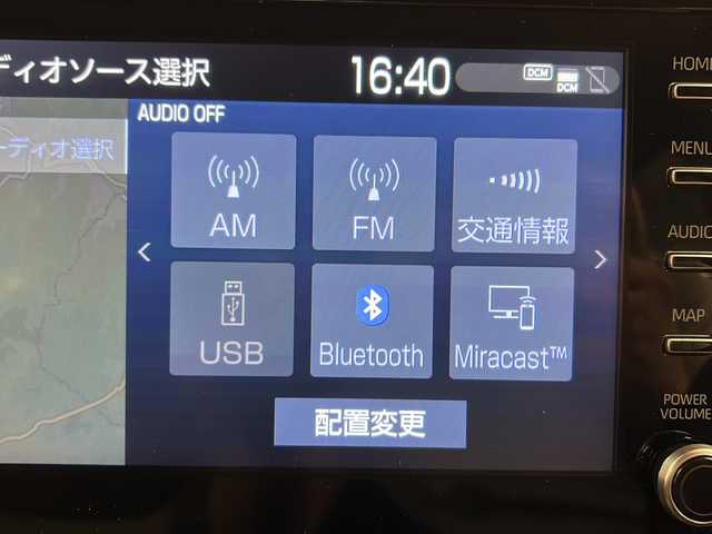 トヨタ ヤリスクロス ハイブリッド Z 熊本県 2021(令3)年 4.4万km ブラックマイカ/ホワイトパールクリスタルシャイン 2トーン ワンオーナー/純正8インチ ディスプレイオーディオ（Plus）/（AM/FM/BT/Apple Car Play/Android Auto）/アラウンドビューモニター/レーダー探知機/全方位ドライブレコーダー/ブラインドスポットモニター/レーダークルーズコントロール/ステアリングヒーター/ハーフレザーシート/前席シートヒーター/パワーシート(運転席)/メーカーOP電動リアゲート/USB入力端子/ETC/純正フロアマット/トヨタセーフティーセンス/プリクラッシュセーフティ/レーダークルーズコントロール（全車速追従機能付）/レーンディパーチャーアラート（ステアリング制御機能付）/レーントレーシングアシスト（車線維持支援）/オートマチックハイビーム/ロードサインアシスト（標識認識機能）