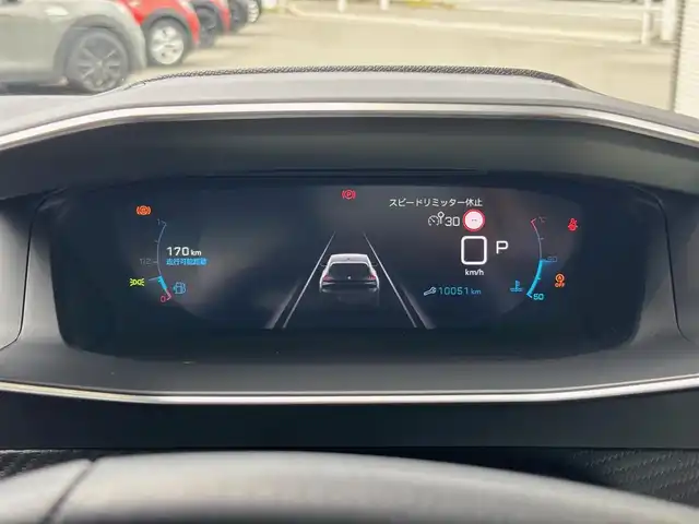 プジョー プジョー ２０８ アリュール 山梨県 2020(令2)年 1万km パール ワンオーナー/アクティブセーフティブレーキ/ACC/トラフィックサインインフォメーション/パーキングセンサー/LKA/純正ディスプレイオーディオ/　（AppleCarPlay/AndroidAuto/Bluetooth）/バックカメラ/パドルシフト/ワイヤレスチャージ/半革/純正16インチAW/ETC/LEDヘッドライト